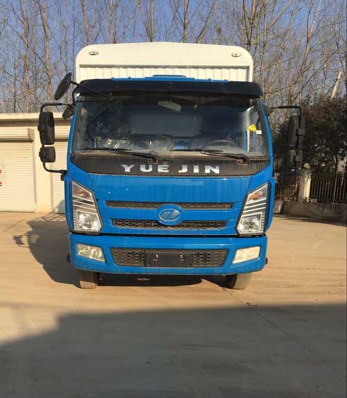 NJ5082CCYKHDCWZ仓栅式运输车燃油公告图片1