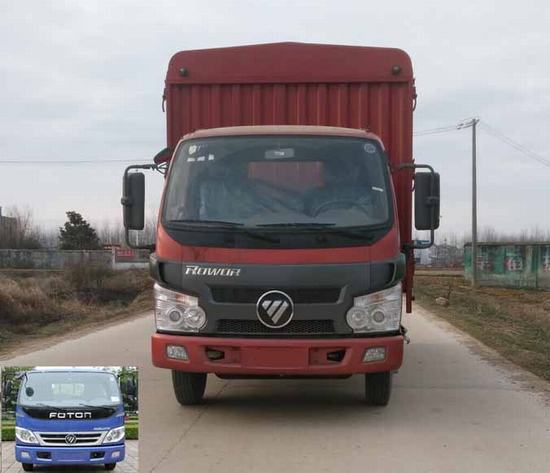 BJ5043CCY-AC仓栅式运输车燃油公告图片1