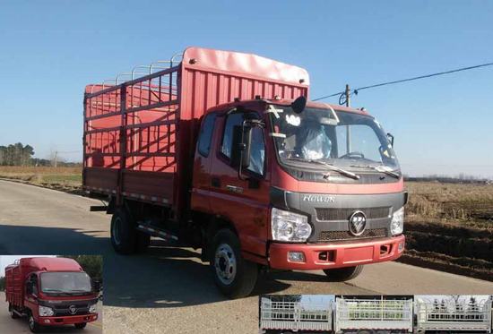 BJ5043CCY-AC仓栅式运输车燃油公告图片2
