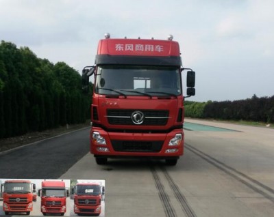 DFH1310AX1A载货汽车燃油公告图片1