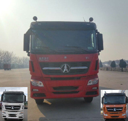 ND3310DD5J7Z04自卸车燃油公告图片1