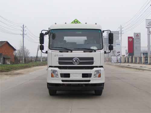 SZD5250GYYD5V运油车燃油公告图片1