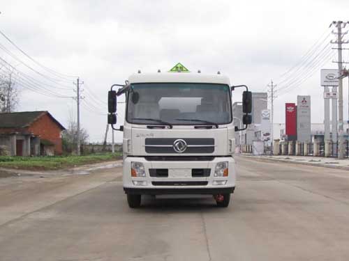 SZD5180GYYD5V运油车燃油公告图片1