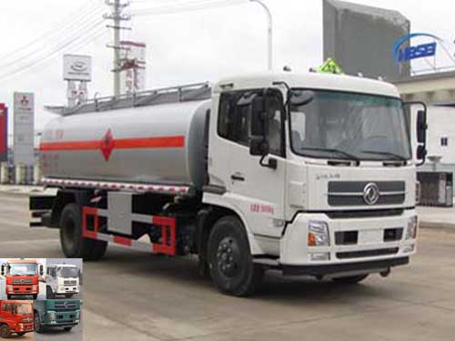 SZD5180GYYD5V运油车燃油公告图片2