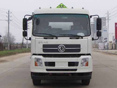 SZD5250GYYD5V运油车燃油公告图片1
