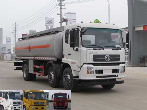 SZD5250GYYD5V运油车燃油公告图片2