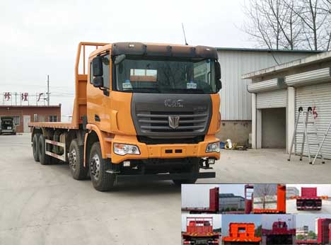 QCC3312D656P平板自卸车燃油公告图片2