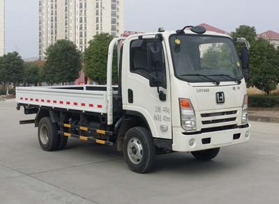 LH1040载货汽车燃油公告图片2