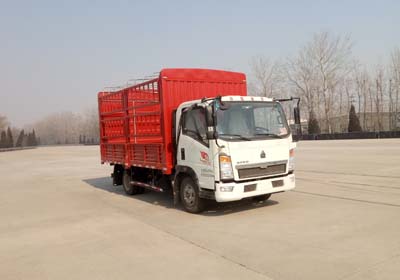 ZZ5047CCYC3315E143仓栅式运输车燃油公告图片2