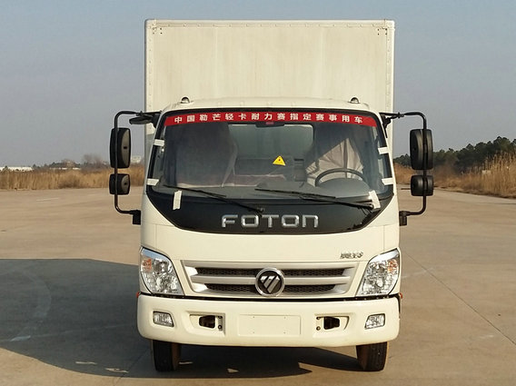 BJ5049V8BEA-6厢式运输车燃油公告图片1