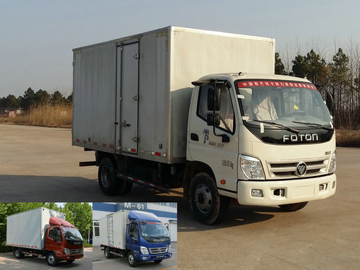 BJ5049V8BEA-6厢式运输车燃油公告图片2