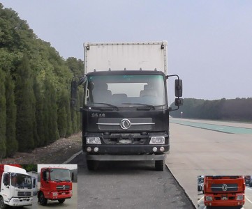 DFH5180XXYBX1JV厢式运输车燃油公告图片1