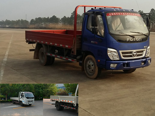 BJ1049V9JDA-A1载货汽车燃油公告图片2
