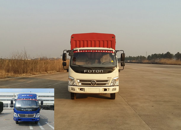 BJ5049CCY-C1仓栅式运输车燃油公告图片1