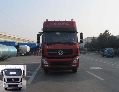THT5312GBYDF冰淇淋罐式运输车燃油公告图片1