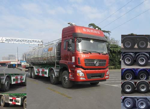 THT5312GBYDF冰淇淋罐式运输车燃油公告图片2