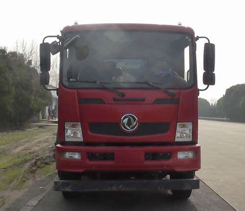 CXJ3160ZP5自卸汽车燃油公告图片1