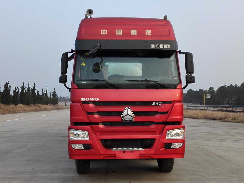 CLY5317GXHZZ5下灰车燃油公告图片1