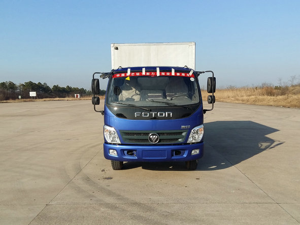 BJ5049XXY-A8厢式运输车燃油公告图片1