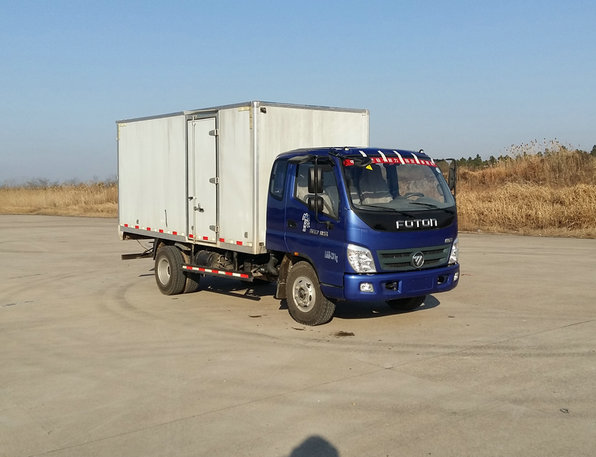 BJ5049XXY-A8厢式运输车燃油公告图片2