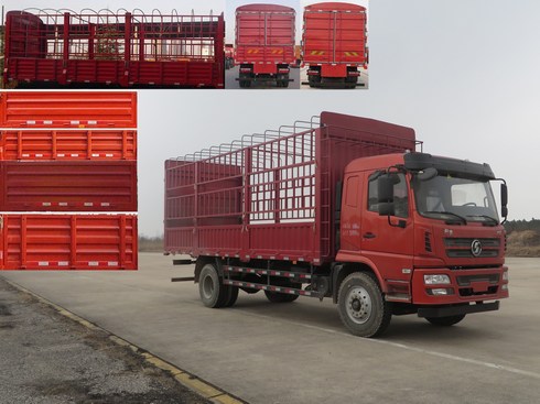 SX5182CCYGP51仓栅式运输车燃油公告图片2