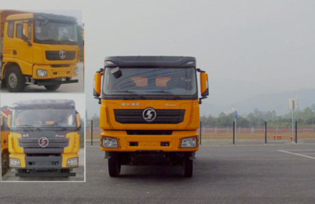 SX32505B434A自卸汽车燃油公告图片1