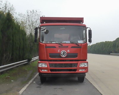 EXQ5310XXYCP1厢式运输车燃油公告图片1
