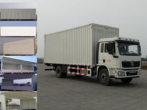 SX5180XYKLA5012翼开启厢式车燃油公告图片2