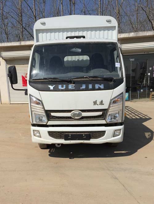 NJ5072CCYKFDCNZ仓栅式运输车燃油公告图片1