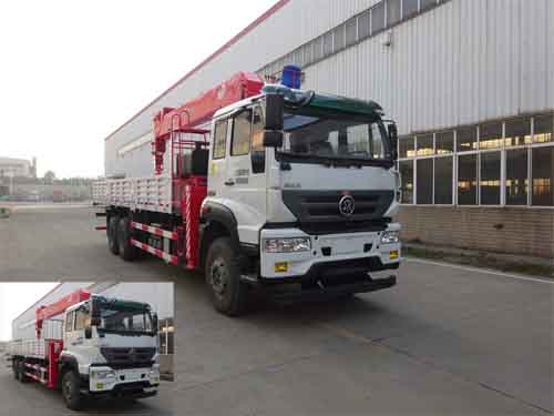 TGH5250JSQZ5随车起重运输车燃油公告图片2