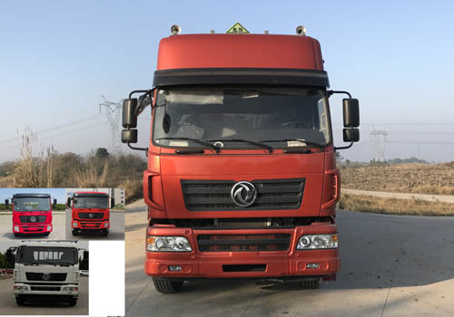 SCS5320GYYEQ运油车燃油公告图片1