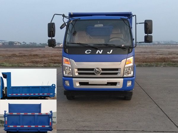 NJA3040ZPA31V自卸汽车燃油公告图片1