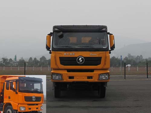 SX32506B3841B自卸汽车燃油公告图片1