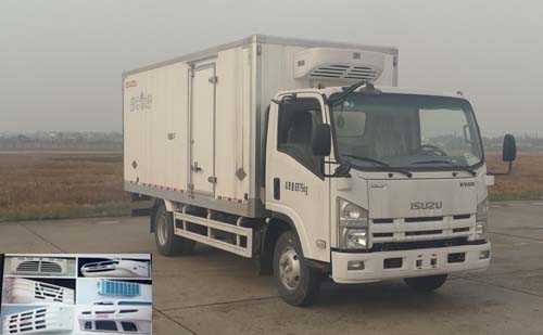 QL5070XLCA5KAJ冷藏车燃油公告图片2