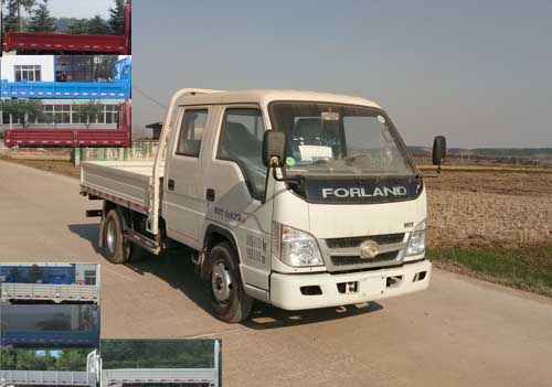 BJ3042D9AB5-FA自卸汽车燃油公告图片2