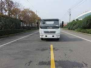ZQS5080TQZDP5清障车燃油公告图片1