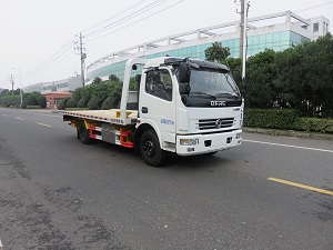 ZQS5080TQZDP5清障车燃油公告图片2