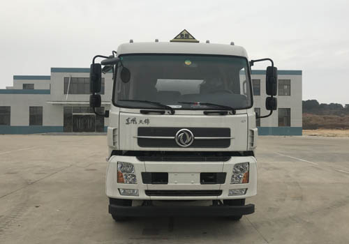 SCS5255GYYDFH运油车燃油公告图片1