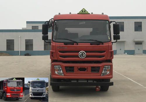 SCS5257GYYEQ运油车燃油公告图片1