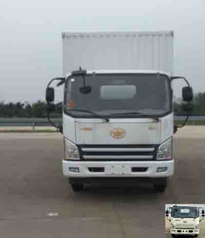 CA5120XXYP40K2L2E5A84厢式运输车燃油公告图片1