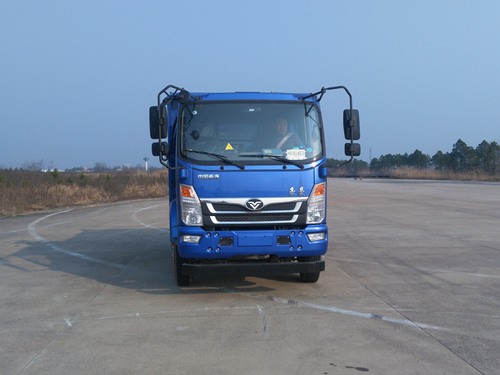 ZZ3128E17EB0自卸汽车燃油公告图片1
