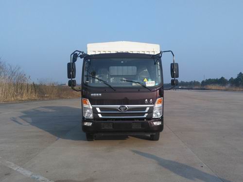ZZ5048CCYD17EB2仓栅式运输车燃油公告图片1