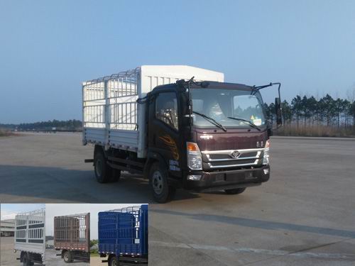 ZZ5048CCYD17EB2仓栅式运输车燃油公告图片2