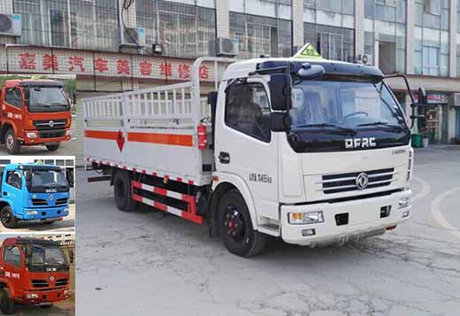 DLQ5110TQPJX气瓶运输车燃油公告图片2