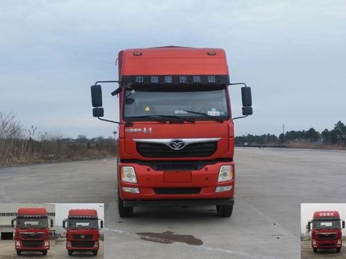 ZZ5318CCYM60EB0仓栅式运输车燃油公告图片1