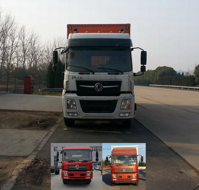DFH5180XXYB1厢式运输车燃油公告图片1
