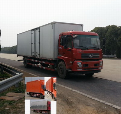 DFH5180XXYB1厢式运输车燃油公告图片2