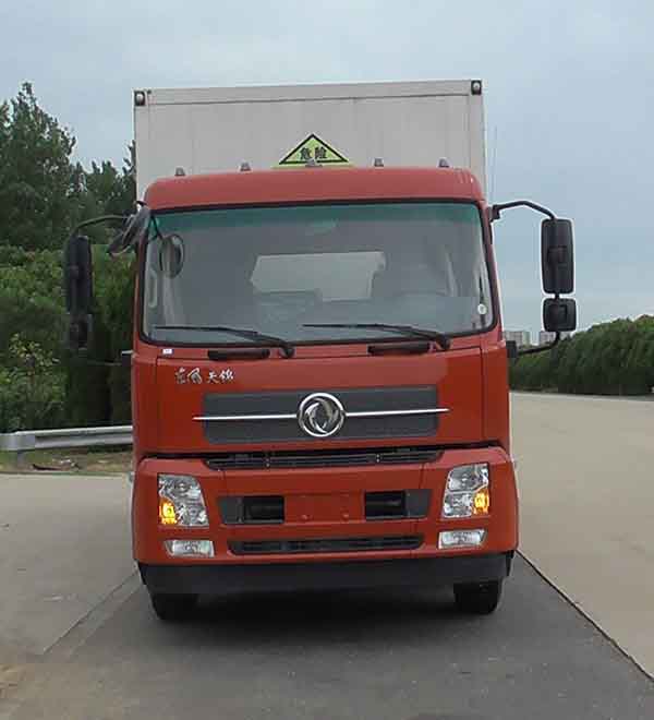 DFC5160TQPBX1VX气瓶运输车燃油公告图片1