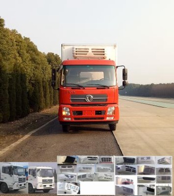 DFH5180XLCBX2DV冷藏车燃油公告图片1