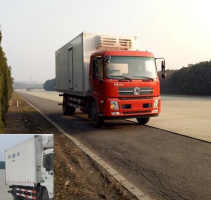 DFH5180XLCBX2DV冷藏车燃油公告图片2